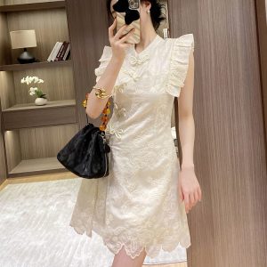 2025 New Chinese Style Flutter Sleeve Tencel Embroidered Two-Piece Set 5687